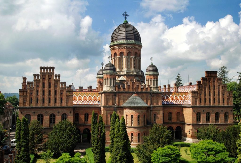 Chernivtsi University – a masterpiece of Habsburg architecture – Blog ...