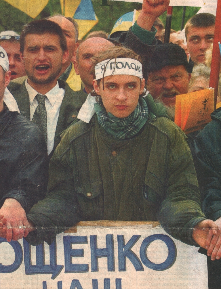 Во время голодания (Киев, 2001)
