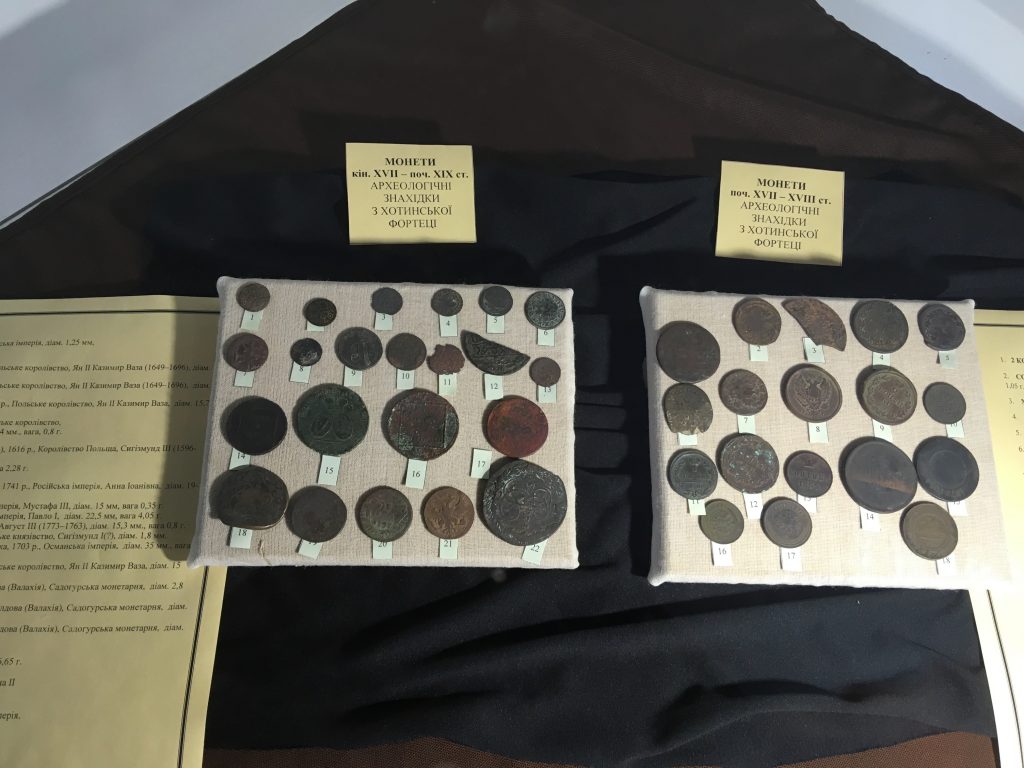 A collection of coins in the fortress museum.