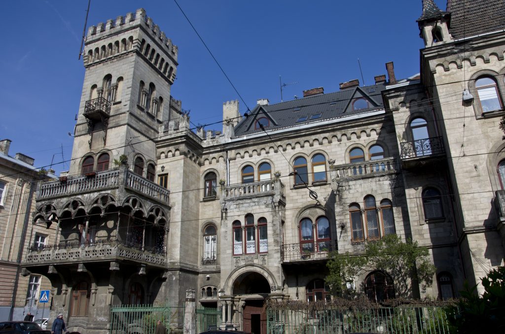 Lviv historical building