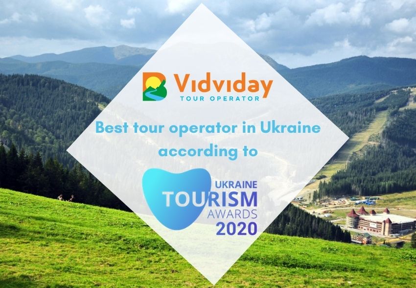 Vidviday – best tour operator in Ukraine