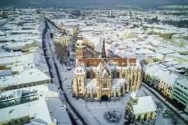 Košice “Кошиці”. Історичний центр міста