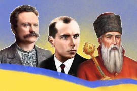 3 супергерої – Бандера, Франко, Сагайдачний