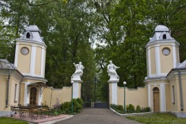 Legacy of Johann Georg Pinsel and Bernard Meretyn and German settlements in Ukraine